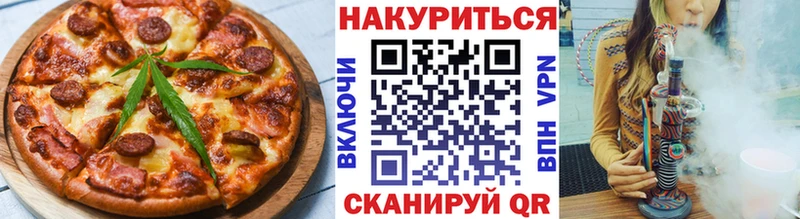 Canna-Cookies конопля  МЕГА рабочий сайт  Липецк 