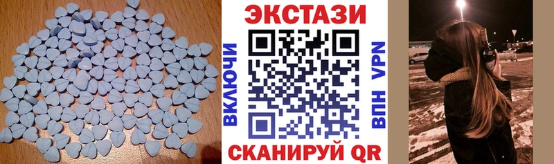 hydra ссылки  Липецк  Ecstasy TESLA 