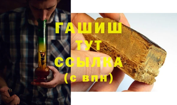 СК Нея