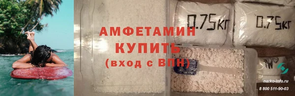 дживик Абинск