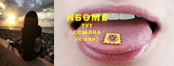 твердый Абдулино