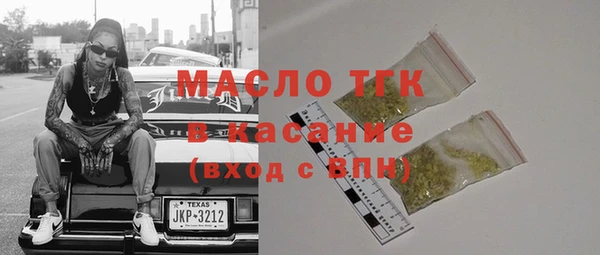 твердый Абдулино