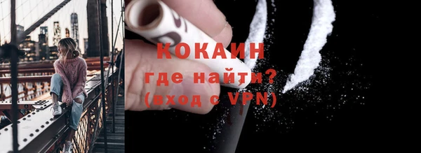 твердый Абдулино