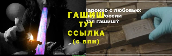 дживик Абинск