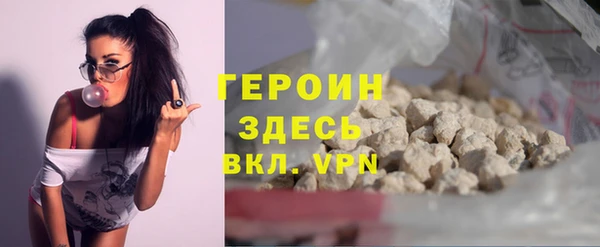 СК Нея