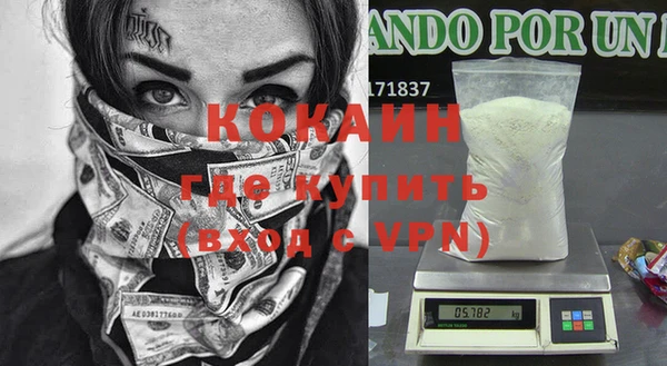 твердый Абдулино