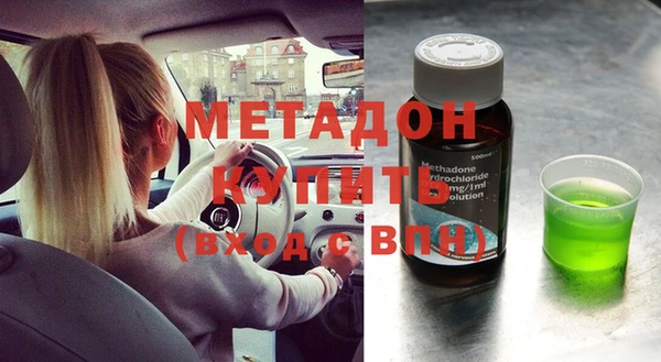 дживик Абинск