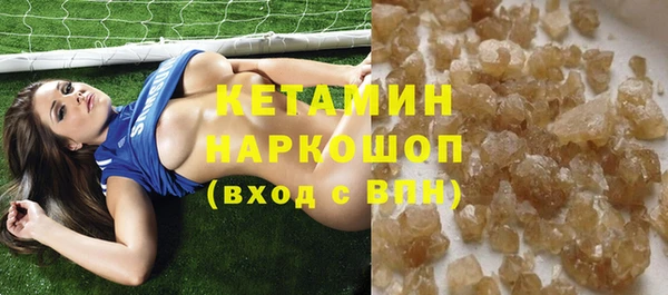 СК Нея