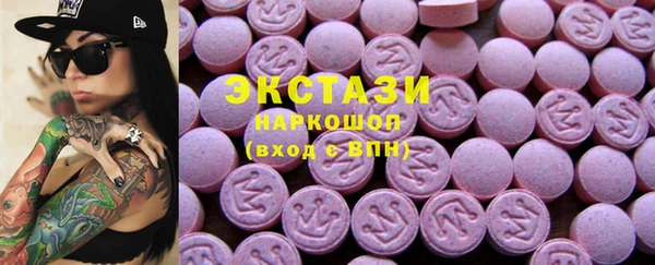 твердый Абдулино