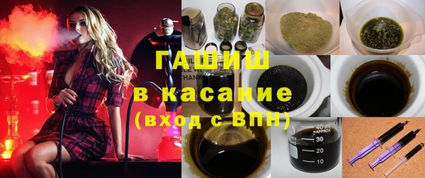 дживик Абинск