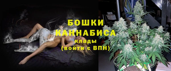 альфа пвп Нефтекумск