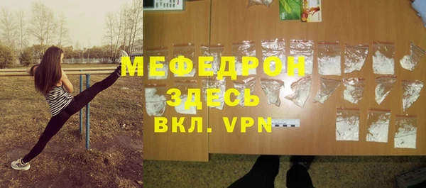 СК Нея