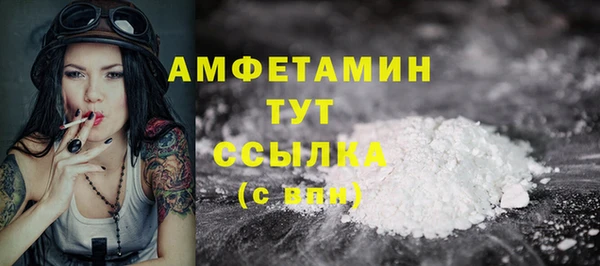 a pvp Гвардейск