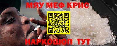 герыч Конаково