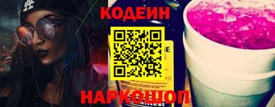 герыч Конаково