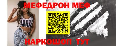 PSILOCYBIN Коммунар