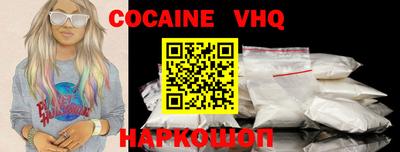 PSILOCYBIN Коммунар