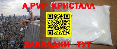 PSILOCYBIN Коммунар