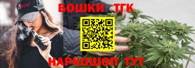 PSILOCYBIN Коммунар