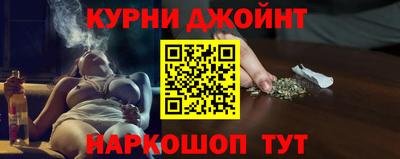 прущая мука Комсомольск-на-Амуре