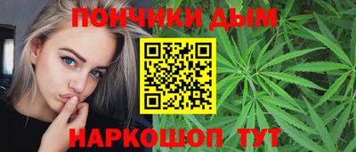 прущая мука Комсомольск-на-Амуре