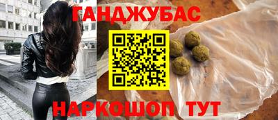 герыч Конаково