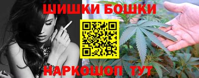 прущая мука Комсомольск-на-Амуре