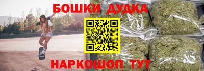 PSILOCYBIN Коммунар