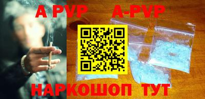 PSILOCYBIN Коммунар