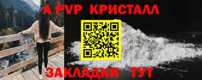 PSILOCYBIN Коммунар