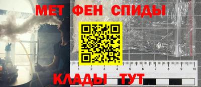 герыч Конаково