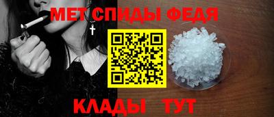 PSILOCYBIN Коммунар