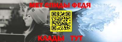 герыч Конаково