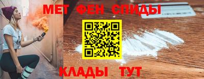 герыч Конаково
