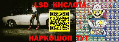 прущая мука Комсомольск-на-Амуре