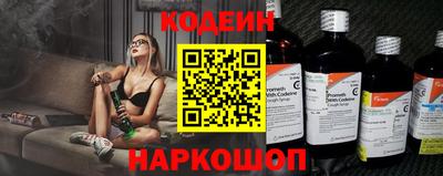 прущая мука Комсомольск-на-Амуре