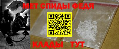PSILOCYBIN Коммунар