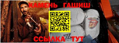 герыч Конаково