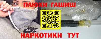 PSILOCYBIN Коммунар