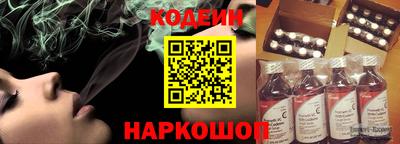 PSILOCYBIN Коммунар
