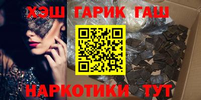 герыч Конаково