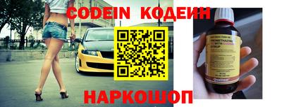 прущая мука Комсомольск-на-Амуре