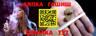 PSILOCYBIN Коммунар