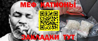 герыч Конаково