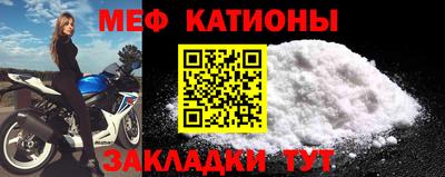 герыч Конаково